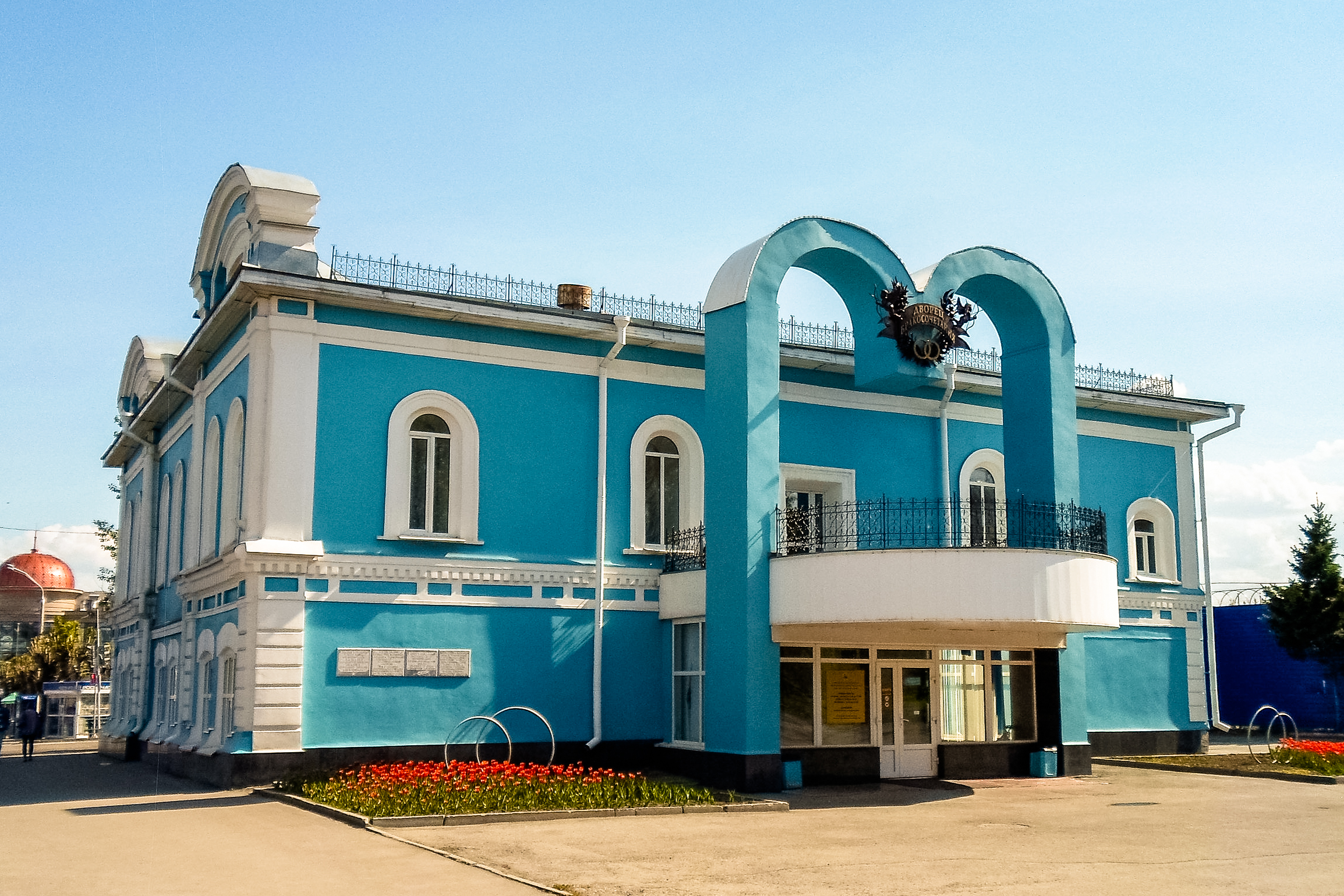 Дом Малькова.jpg vazu.png